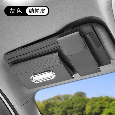 Cross-Border Car Sun Visor Glasses Car Glasses Clip/Bill Clip - grey