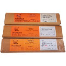 THJ501Fe��tʯ�F����șƤ̼䓺��lE5014 E7014 25mm32mm40mm50mm