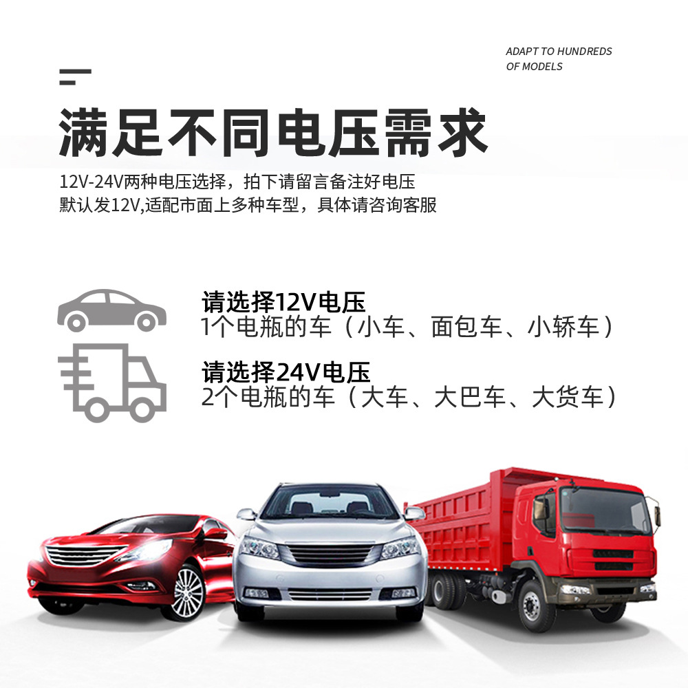 1688视音达DEH-5279中文详情_16.jpg