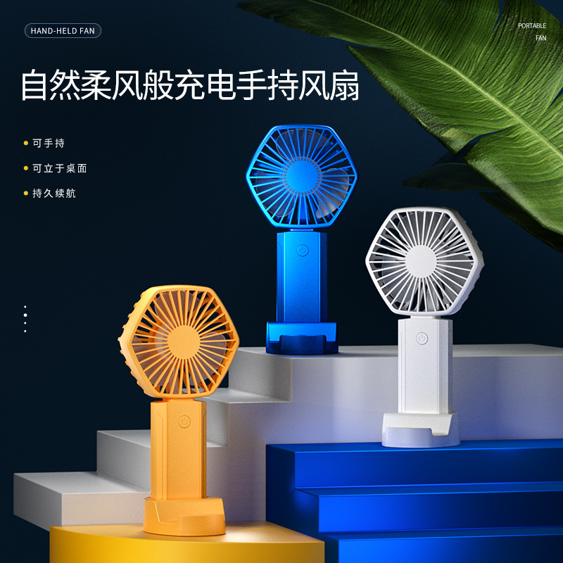 Portátil USB pequeño ventilador Mini recargable estudiante portátil dormitorio mudo escritorio ventilador de viento grande