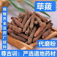 ��ș������ɜ�� ���� �o����؛ ɜ�� ɜ�� �u���в�ș ֧��ș�z