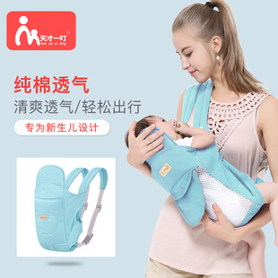 ���һ���냺�����๦���ļ�ͨ�ü����ĺ�һ���y�����ӱ�������