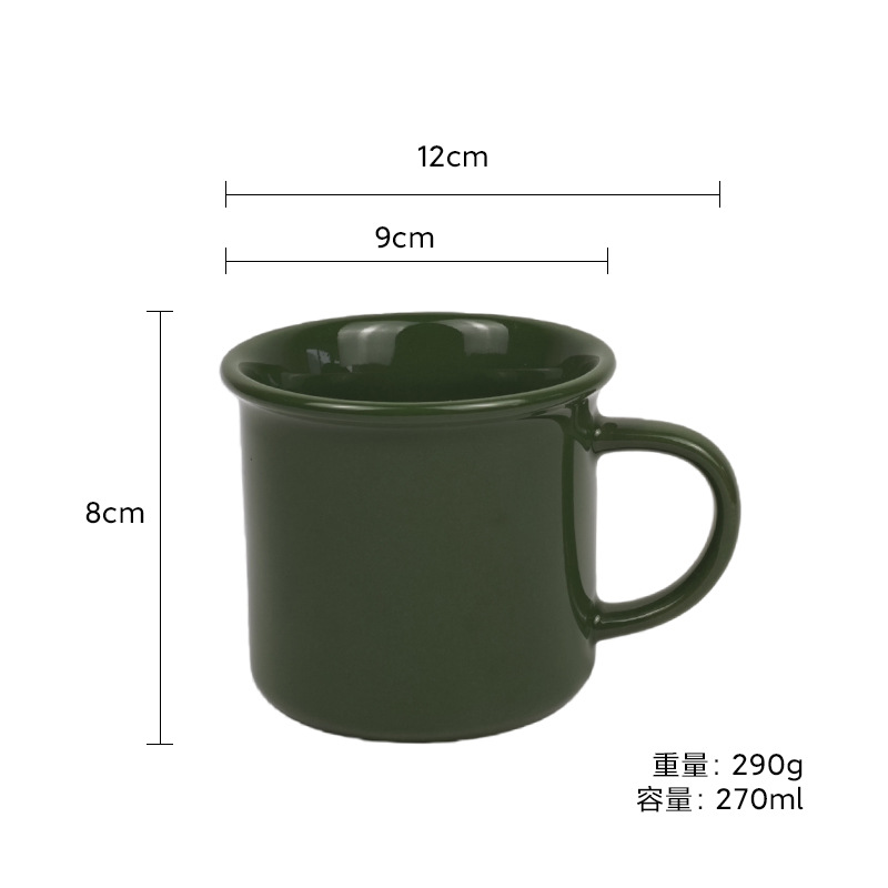 Taza de Cerámica Tipo Esmaltado Retro de Cerámica Resistente a Altas Temperaturas para Cafetería