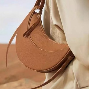 French Niche Design poleno Crescent Bag New Genuine Leather High-end Underarm Bag Shoulder Crossbody Saddle Bag for Women