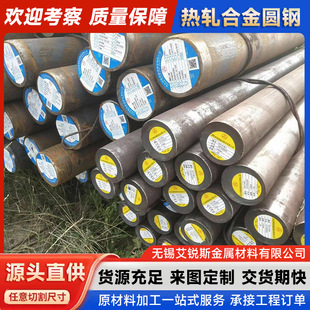 Q355B ��܈�A� �͵͜غϽ�Y���Q355D �A䓹��I�A䓬F؛������