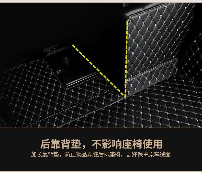 Special car environmental protection and no smell full surround car special trunk mat tailbox mat trunk mat waterproof large
