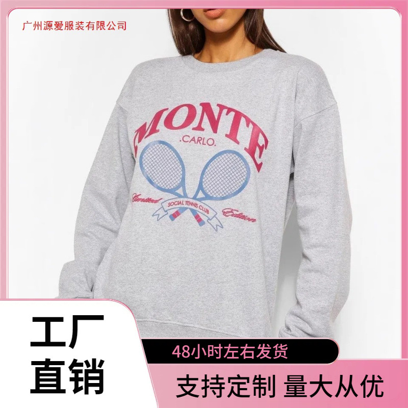 Winter maple leaf with a round collar