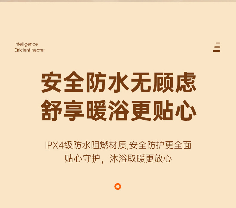 PTC发热电暖器小型学生宿舍办公室礼品桌面暖风机取暖器家用跨境