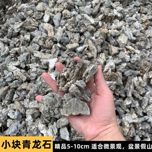 С�K��ϴ����ʯ΢���^�ݸ�ˮꑸ�����̦�\���辰�[���쾰ʯ��ɽʯ