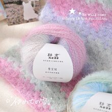 ��ɭѩ���R��ë��ë�����켏�����ֹ���������diy����ñ��ë�¾�