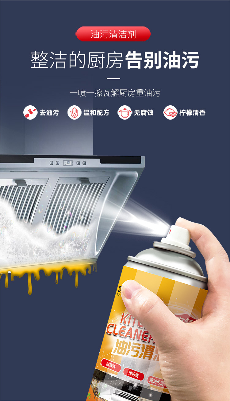210322蓝洁星有氧泡泡详情_03.jpg