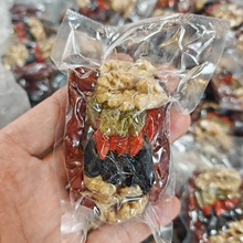 豪华红枣夹核桃葡萄干新疆特产真空抱抱果喜糖孕妇营养零食