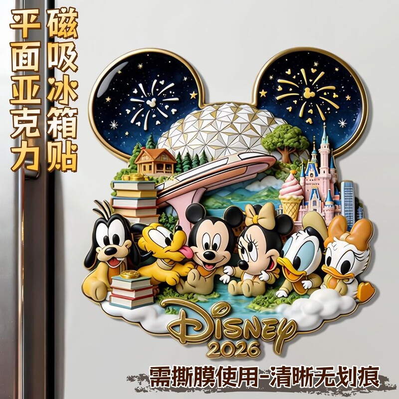 Disney Acrylic Magnetic Refrigerator Magnets, Cute Decorative Cultural Creative Souvenirs, Holiday Gifts for Children