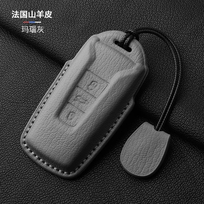 Suitable for Volkswagen: Static Rod/Key Bag - gray-hand-rope