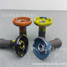 跨境货源现货阿拉伯水烟配件陶瓷烟锅头烟膏碗耐高温封釉陶瓷头