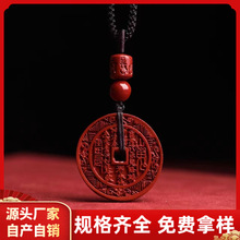 ԭ�V��ɰɽ�����X�����Ӹߺ����Ͻ�ɰ�����tɰ�������朵������l