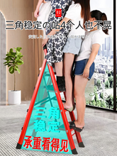 ?�ձ������ۯB���w֮ϲ�t���Ә��������ݼӌ��Ӻ�����̨�A���ݰ�