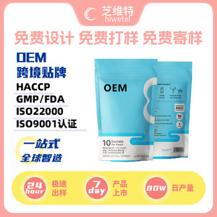ӡ��羳�_�Ơ��������۶��ƹ��w��ϾS�����w�S���N��oem���ӹ�