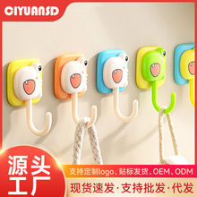 可爱卡通挂钩强力粘胶门后钥匙包创意厨房无痕贴浴室免打孔墙壁挂