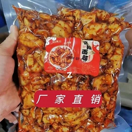 传统糕点;面筋制品;饼干