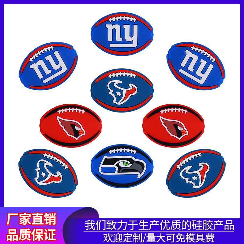 Rugby Team Emblem Silicone Beads European and American Jewelry DIY Keychain Necklace Accessories Loose Beads DIY Jewelry