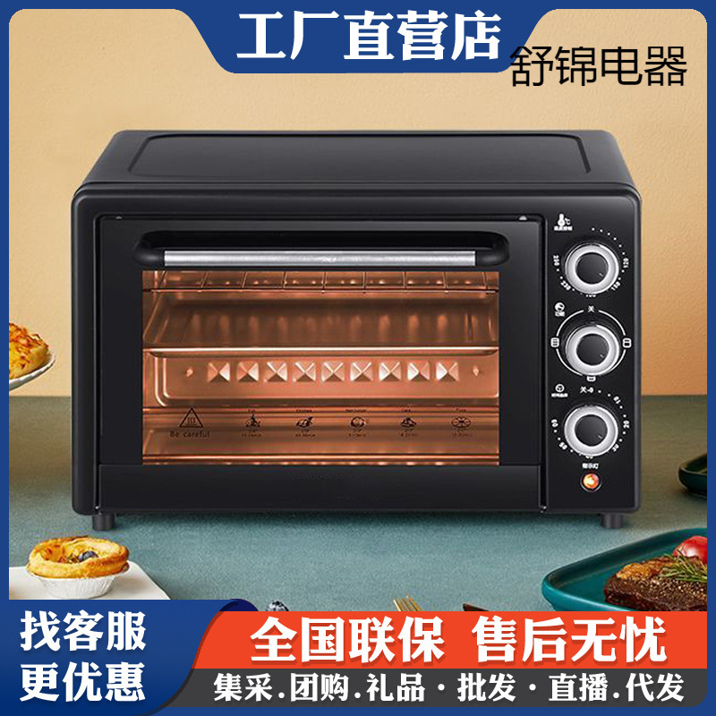 Fully Automatic Electric Oven Household 22 Liter Multi-Function Automatic Bread Baking All-In-One Machine Small Oven Electric Oven