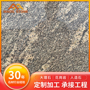 노�ʯ�ļ��ݽ��黨���һ����e���b�޴�̨��N��̨���T��ʯ̨��