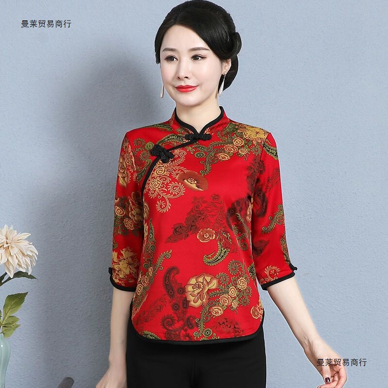 Mom's Style Five-Quarter Sleeve T-Shirt with New Qipao Collar, Slimming and Tummy-Concealing Top for Middle-Aged Women, Retro and Elegant Base Shirt Mom's Style Five-Quarter Sleeve T-Shirt with New Qipao Collar, Slimming and Tummy-Concealing Top for Middle-Aged Women, Retro and Elegant Base Shirt