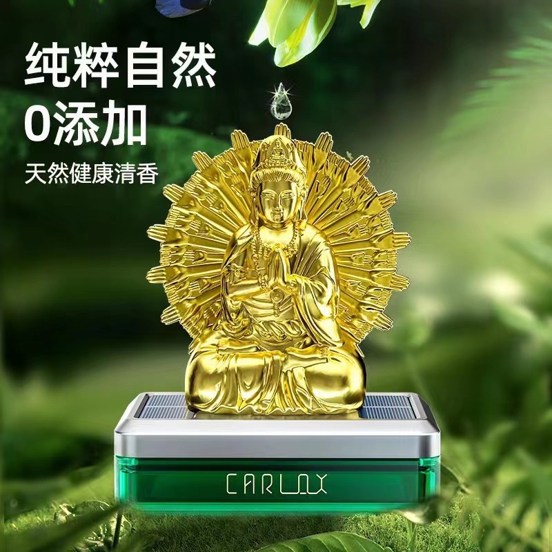 New Car Ornaments Solar-Powered Thousand-Hand Guanyin Perfume Holder Car Interior Decoration Prayer Wheel Dashboard Decoration
