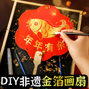 ĸ�H�����z�������ֹ�DIY����ȫ���L���߼��Р����~���bF��