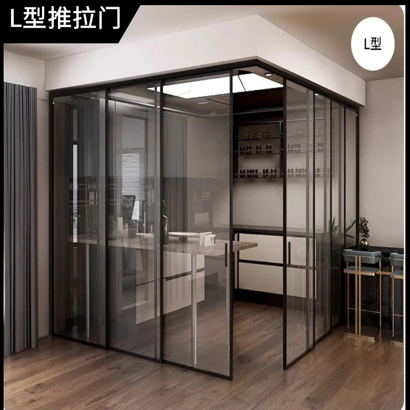 Corner L-Shaped Open Kitchen Cloakroom Door Study Narrow Edge 3-Link Hanging Rail Glass Partition Hidden Sliding Door Corner L-Shaped Open Kitchen Cloakroom Door Study Narrow Edge 3-Link Hanging Rail Glass Partition Hidden Sliding Door