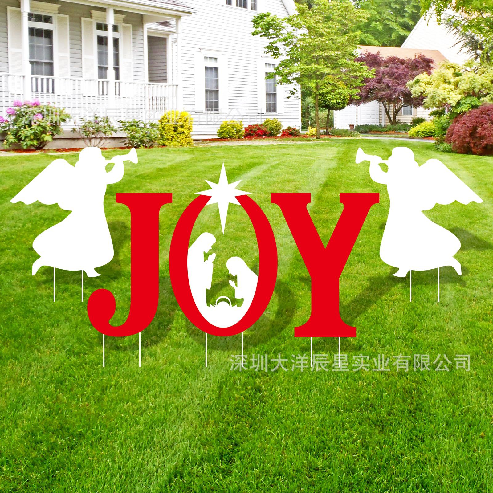 크리스마스 JOY 카드 삽입 3