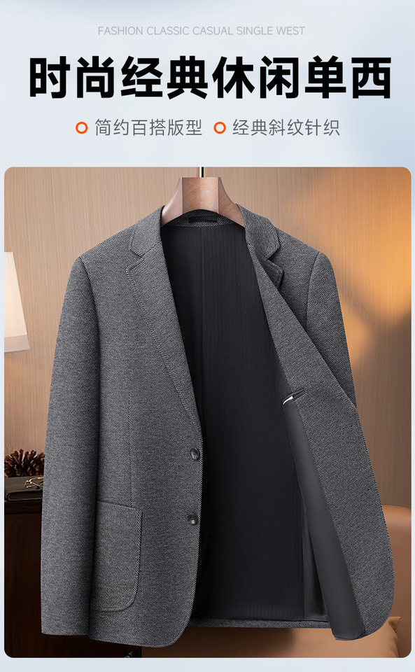 Áo vest nam phom ôm nhẹ, hai lớp lót bông dày dặn, co giãn, không cần ủi, giặt máy được — thanh niên màu xám chi tiết 1