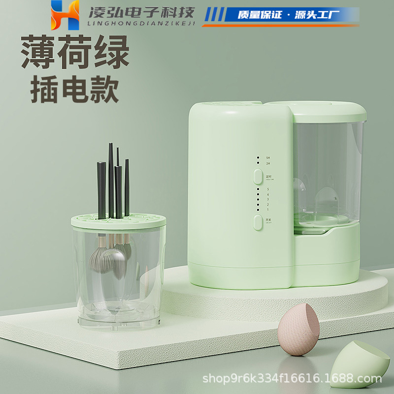 内衣裤洗衣机全自动洗烘一体机化妆刷懒人速洗多功能二合一洗衣杯|undefined