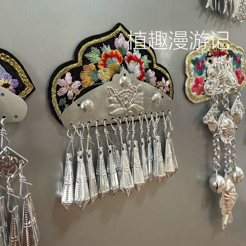 貴州特産の恩施土家・ミャオ族刺繍、ミャオ族刺繍アルミ冷蔵庫マグネット、お土産アルミ手作り品|undefined