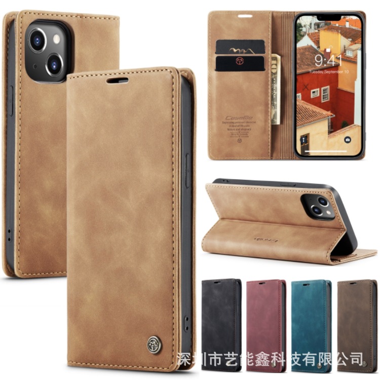 适用于IPHONE1716 15 14 13 12 11PRO MAX XS XR 87 S24S23吸合皮