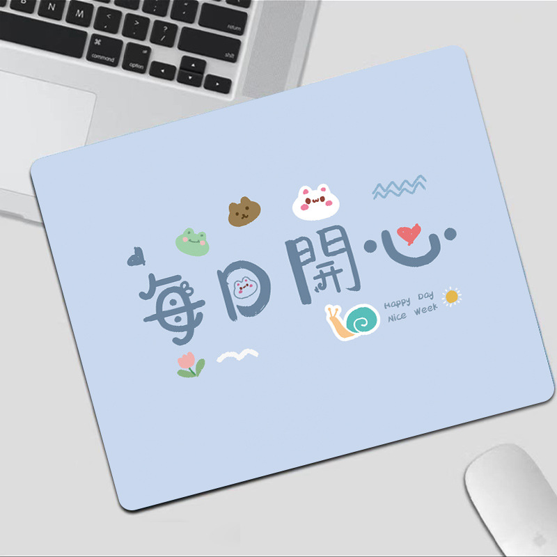 매일의 행복(파란색 배경)