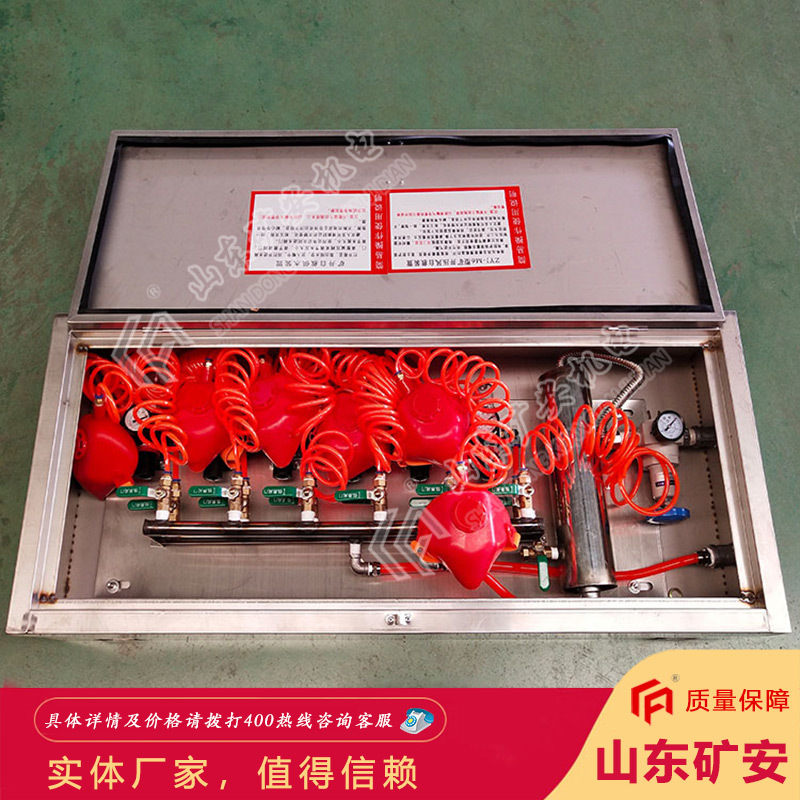 客户信赖6人用压风供水自救装置 供水稳定6人用压风供水自救装置