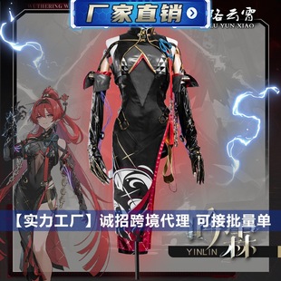 �Q��cos������ͬ������cosplayȫ���Ը��Α����bC��Ů�b240228