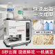 Intelligent automatic noodle machine commercial small desktop desktop intelligent noodle machine one step forming fresh noodle machine