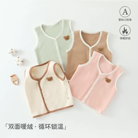 连身衣、爬服;童内衣套装;抱被抱毯