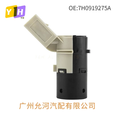 Detector Parking Sensor, Automotive Sensors