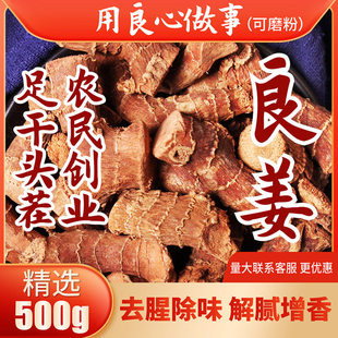 ���x���ڼ��ɸ��������l��������ɢ�b�{ζ��������������Ƭ��؛