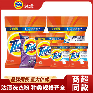 ̭�nϴ�·ۃ���ȥ�n���������o������������\���Ì������l��Ʒ