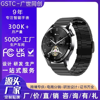 F207跨境爆款智能手表测血糖心率血压蓝牙通话手环华强北定制工厂