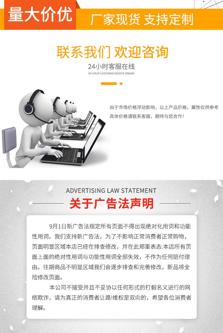 O1CN01unyLy11vzLJTu9A4T_!!2207