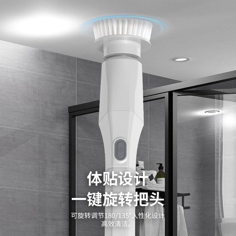 Электрическая универсальная щетка, hygienic mop