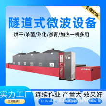 ˮʽrəC ΢r濾O 濾컯a aS