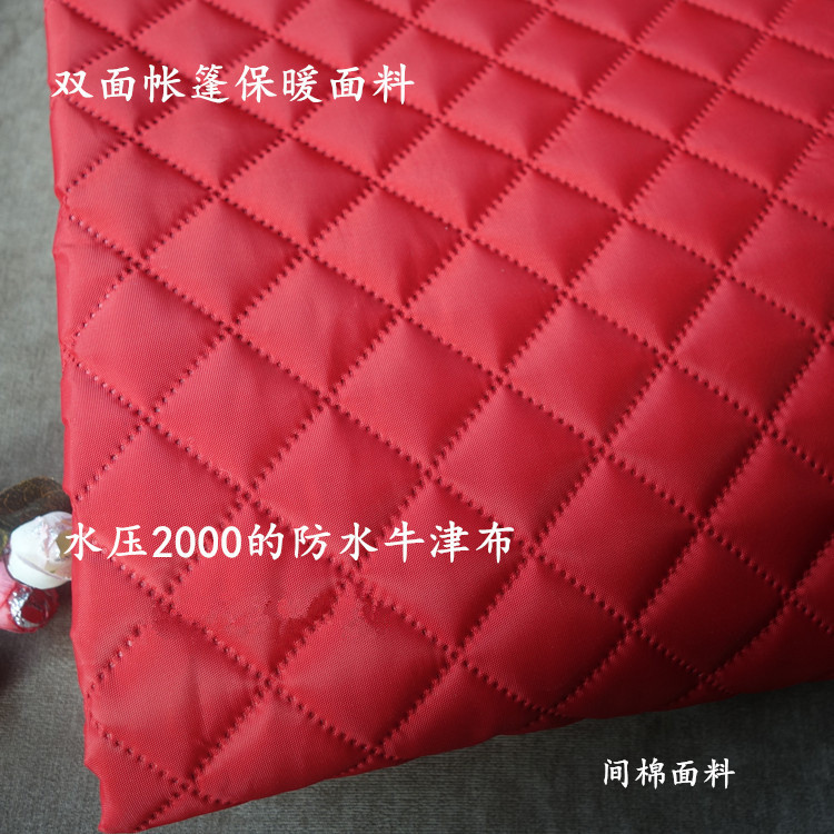 夹棉帐蓬布水压2000防水牛津布超声波双面复合无线压棉保暖面料