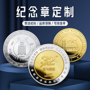 ���ټo��Ŷ��������Ą��T������999�o��Ū��¼��y���Ŷ���